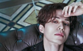 Lee Dong-wook Cosmetic Surgery