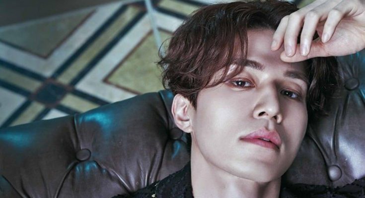 Lee Dong-wook Cosmetic Surgery