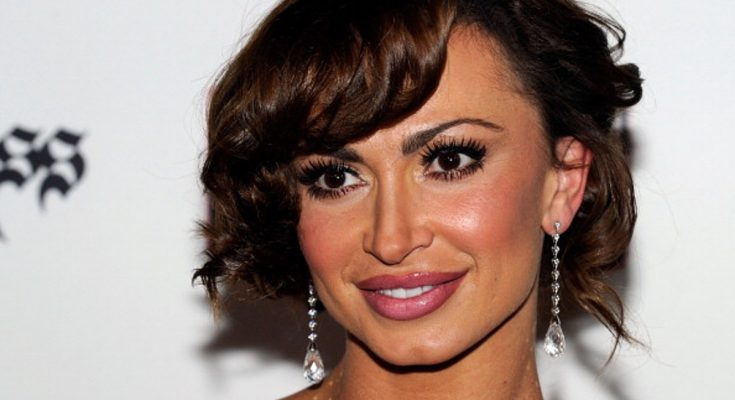 Karina Smirnoff Nose Job