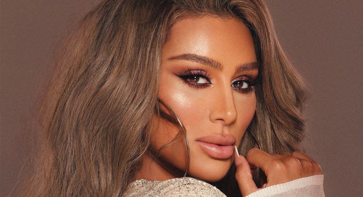 Maya Diab Plastic Surgery Procedures